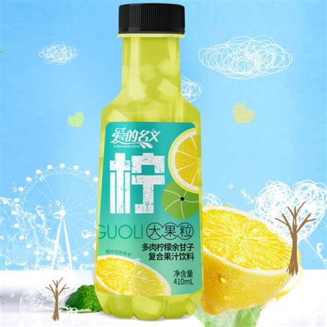 爱的名义杨枝甘露风味饮料||广东爱的名义品牌运营|中国食品招商网