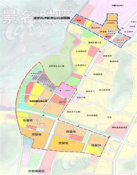徐州发布重大建设规划，3大区域将重点开发设计-筑讯网