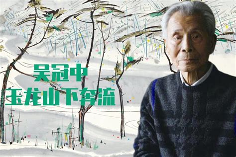 画家吴荣鉴作品多少钱(书法家吴荣贵)-画家吴荣鉴联系方式,画家吴荣鉴作品多少钱(书法家吴荣贵)-画家吴荣鉴联系方式,画家吴荣鉴,第1张