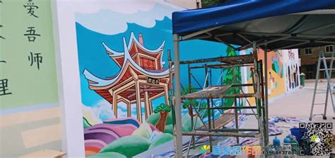 江阴长寿镇文化墙墙绘 | 菠萝文艺 专业墙绘价格实惠
