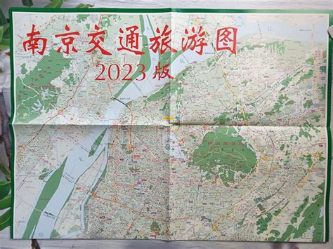 南京地铁线路图_南京地铁线路图2018 - 随意贴