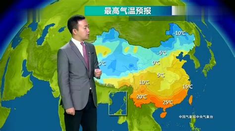 广州天气预报一周-广州天气预报一周,广州,天气预报,一周 - 早旭阅读