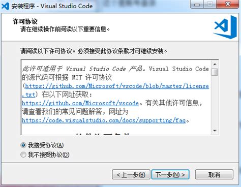 Visual Studio 2022最新版下载_Visual Studio 2022官方中文版下载17.0.0 - 系统之家