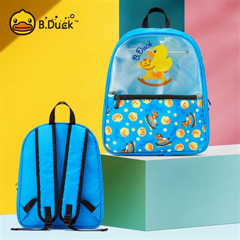 GISMO破壳鸭子双肩背包立体鸭嘴包卡通可图片