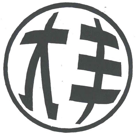 大丰市明月轴瓦有限公司