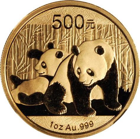 世博大熊猫银章套装 (中国 山西省 贸易商) - 古董和收藏品 - 工艺、饰品 产品 「自助贸易」