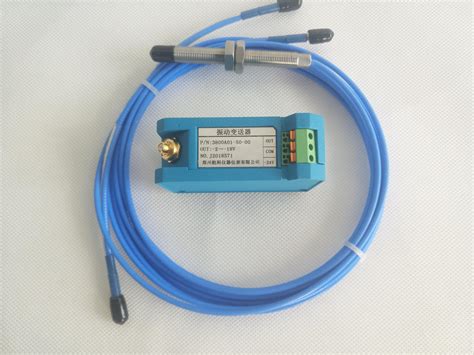 电涡流位移传感器_德国米铱（北京）测试技术有限公司|官方网站