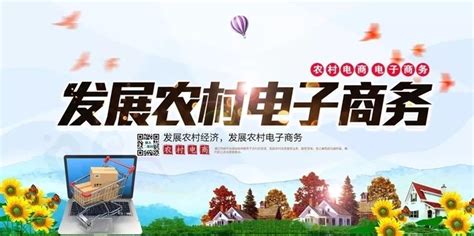 一物一码，为农村电商赋能（下） - 武汉正熙网络科技有限公司