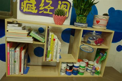 彩色阅览架 儿童书架 小学书柜 学校书柜MOX 课室用书柜 书架-阿里巴巴