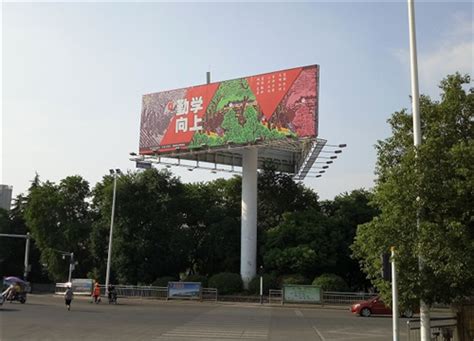 贵阳广告制作厂家|贵州户外广告|贵阳LED大屏广告投放|贵州九鑫聚广告工程有限公司