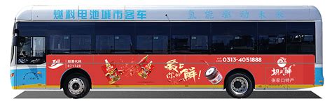 朱正廷——上海公交车广告投放案例-广告案例-全媒通