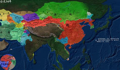 详细中国历史地图版本3-新莽的冒险 - 知乎