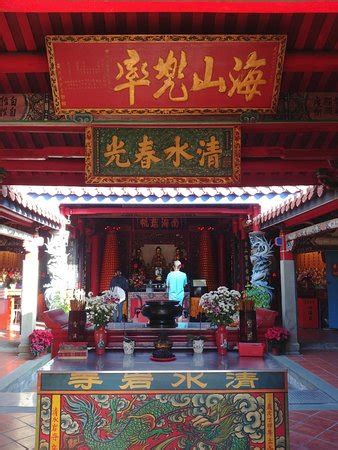Tourisme à Shetou 2023 : Visiter Shetou, Changhua - Tripadvisor