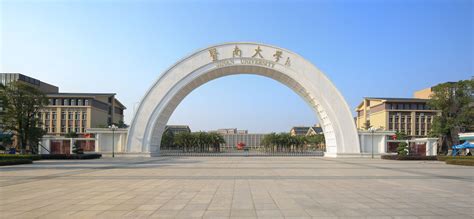 暨南大学lg图片