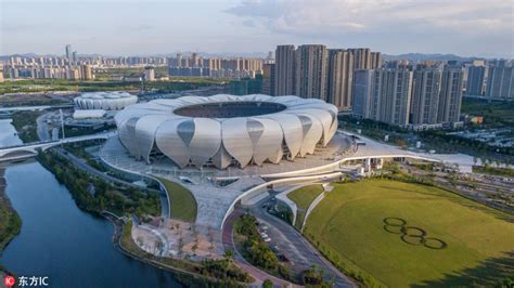 2022亚运会主会场——杭州奥林匹克体育中心-人民图片网