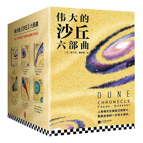 赫伯特•克拉克 的图像结果