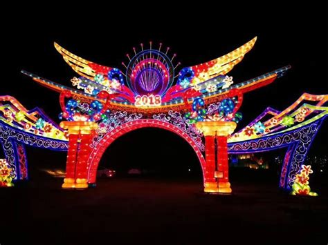 彩灯公司,彩灯制作公司,彩灯设计公司-自贡市天悦隆文化传播有限公司官方网站