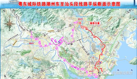 粤东城际铁路全线开工，31座车站公布！