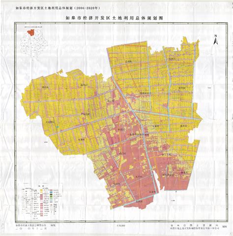 如皋市经济开发区土地利用总体规划图（2006-2020年） - 各镇土地利用总体规划