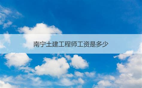南宁工厂临时工最新招聘 南宁工作推荐【桂聘】