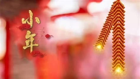 10个关于春节的民俗知识，请家长教会孩子！|祭灶|民俗|寓意_新浪新闻