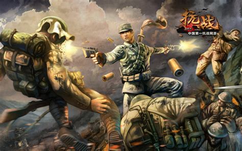 抗日:血战上海滩 for Mac 2020重制版 好玩的射击游戏 - Mac毒