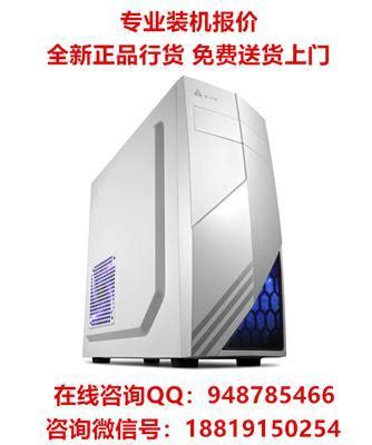 广州致仪计算机软件科技有限公司