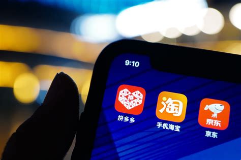 拼多多图片