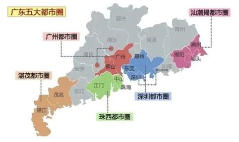 五大都市圈GDP超10万亿，广东超级城市带浮现 - 广东省企业竞争力促进会