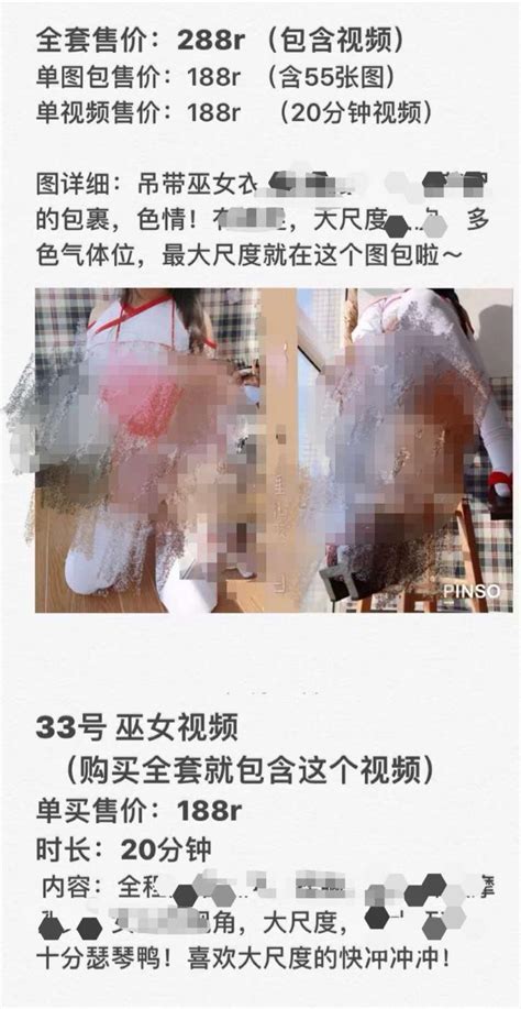 动画片黄色图片