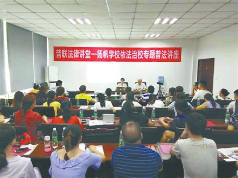 上海深入推行“两公”律师制度，开展民营企业公司律师试点|界面新闻