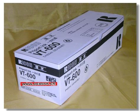 理光VT500一体机油墨,数码印刷机,速印机,专用耗材 - 北京市 - 生产 ...