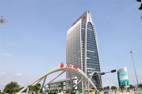 深圳市建设（集团）有限公司