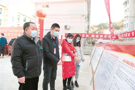 2024年湖南岳阳市农商银行系统新员工招聘129名（2024年1月7日12时截止报名）