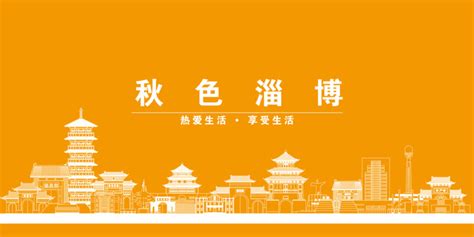 青县,宣传画册,画册/宣传单/广告,设计,汇图网www.huitu.com