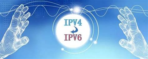 没有IPv4公网IP又如何？IPv6基础知识科普与相关操作指南！附路由器型号推荐！-聚超值