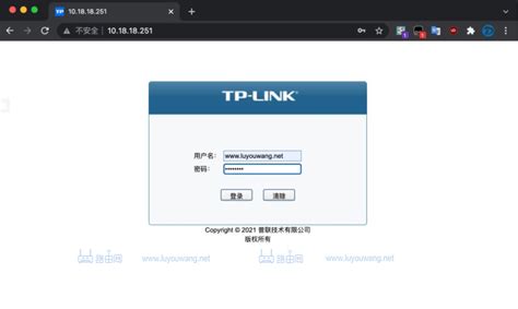 tp交换机管理页面_TP-Link路由器作为无线交换机怎么设置【设置方法】