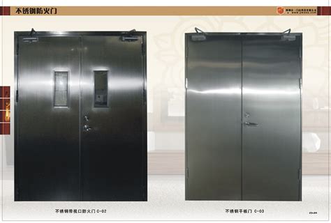 乙级-双开带玻璃钢质防火门-贵州龙里兴远防火门窗有限责任公司