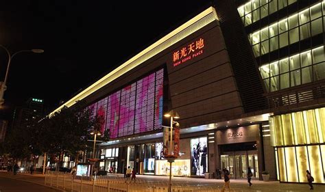 2024北京SKP购物,坐落在华贸中心的新光天地聚...【去哪儿攻略】