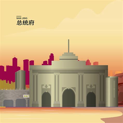 南京广告素材-南京广告模板-南京广告图片下载-设图网