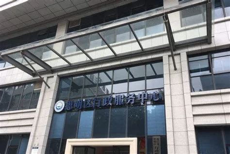 中国人民银行西宁中心支行官方网站_网站导航_极趣网