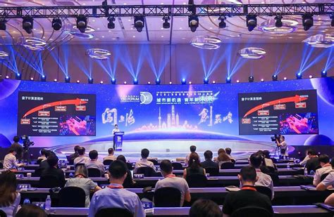 有源头创新也有实践探索，上海“创新创业十大优秀案例”发布_青年_论坛_星耀