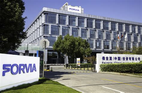 佛吉亚和海拉宣布合并后的新集团名FORVIA中文名确定为“佛瑞亚”-华夏EV网