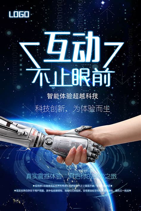 机械设计制造及其自动化-上海大学本科招生专业博览网