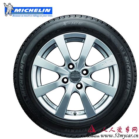 205/55 ZR16 91W Michelin - 4 bucati