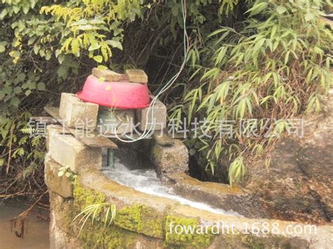 农村小型水电站-智汇三农