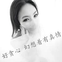qq图片带字