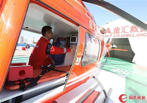 人保财险直升机救援服务为灾区人民开启空中生命线-保险频道-金融界