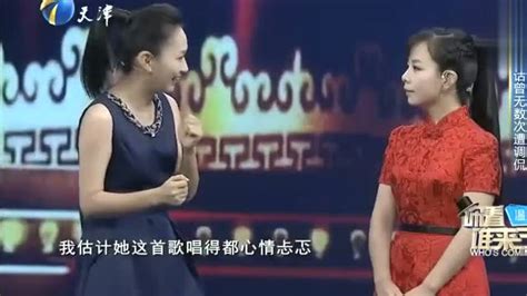 王二妮与妹妹同台演唱，歌声不分上下，网友：被天使吻过的嗓子_高清1080P在线观看平台_腾讯视频