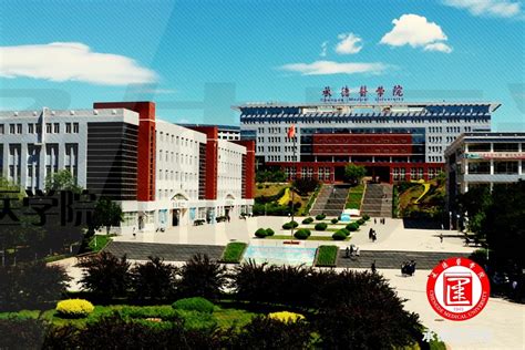 承德医学院是一本还是二本 —中国教育在线